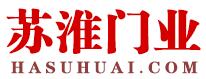 蘇淮門業(yè)