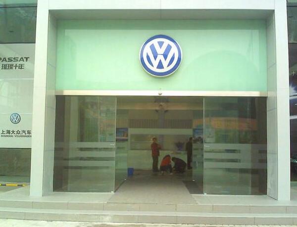 上海大眾自動(dòng)門案例 - 中出網(wǎng)-智能出入口與停車充電門戶