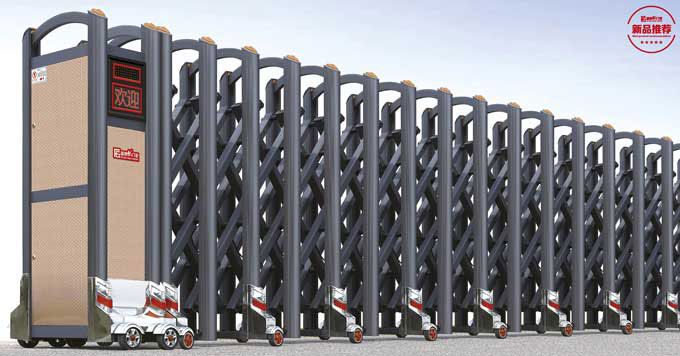 富貴FGL-C844(灰色)