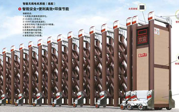 富貴FGL-C846(紅古銅)