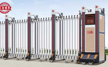 富貴FGL-C918(灰紅色)