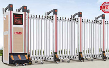 鋁合金伸縮門 - 富貴FGL-C918(銀紅色)