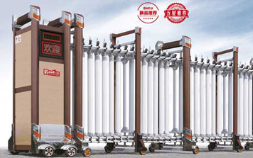 鋁合金伸縮門 - 富貴FGL-C929