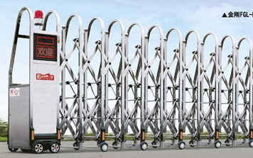 電動伸縮門 - 金剛FGL-B08(豪華交叉型)