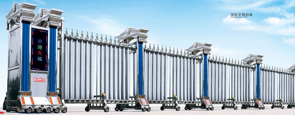 FGL-A119不銹鋼伸縮門