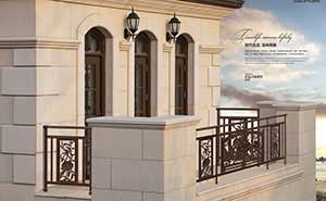 護欄 - 護欄FGL-H6001