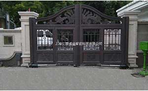 東源麗晶別墅-24V直臂開門機案例 - 中出網(wǎng)-智能出入口與停車充電門戶