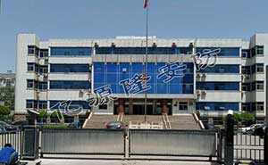 小店區(qū)人民檢察院停車場系統(tǒng)案例 - 中出網(wǎng)-智能出入口與停車充電門戶