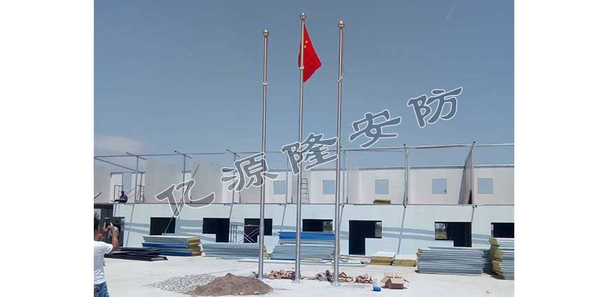 山西五建旗桿案例 - 中出網(wǎng)-智能出入口與停車充電門戶