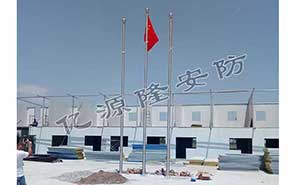 山西五建旗桿案例 - 中出網(wǎng)-智能出入口與停車充電門戶