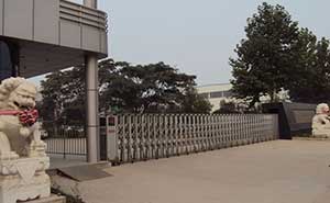 衡水宇騰汽車零部件有限公司電動伸縮門案例