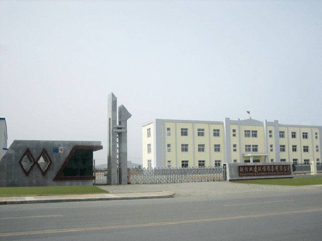 朝陽雙凌環(huán)保設(shè)備有限公司伸縮門案例 - 中出網(wǎng)-智能出入口與停車充電門戶