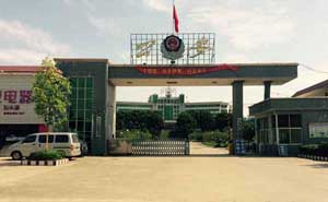 云浮市郁南縣公安局伸縮門案例