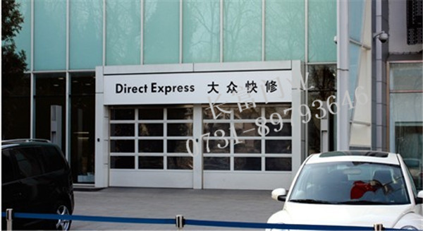 大眾4S店車庫門案例 - 中出網(wǎng)-智能出入口與停車充電門戶