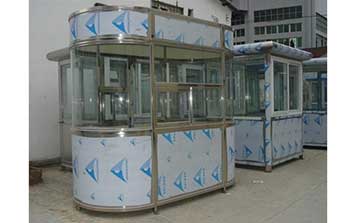 崗?fù)? />
                                                </div>
                                                <span>崗?fù)?/span>
                                            </a>
                                        </li>
                                        <li>
                                            <a href=