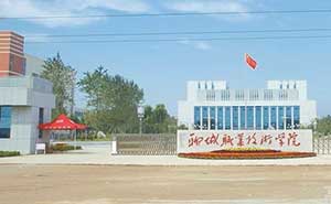 聊城職業(yè)技術(shù)學(xué)院電動伸縮門案例