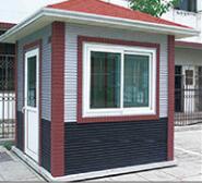 崗?fù)? />
                    </div>
                    <span id=