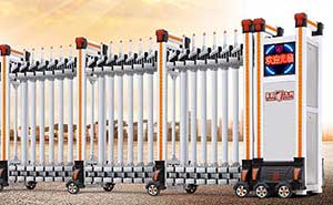 鋁合金伸縮門 - 現(xiàn)代五號鋁合金伸縮門