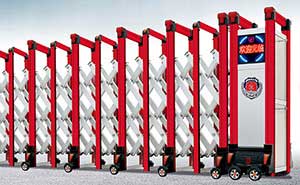 鋁合金伸縮門 - 現(xiàn)代九號鋁合金伸縮門