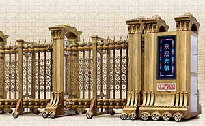 鋁合金伸縮門 - 羅馬之輝一號鋁合金伸縮門