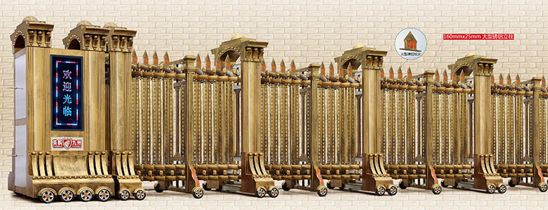 羅馬之輝三號(hào)鋁合金伸縮門(mén)