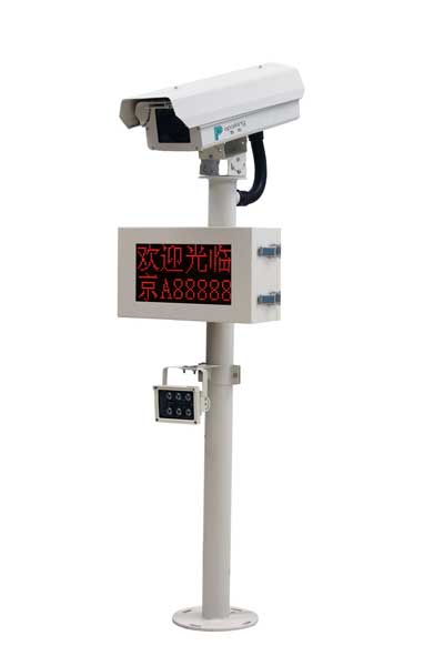 標(biāo)準(zhǔn)車牌識(shí)別一體機(jī)