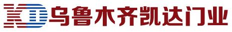 凱達門業(yè)