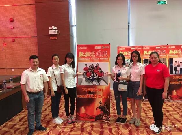 【盛世昌隆】為夢想而戰(zhàn)-阿里巴巴百團大戰(zhàn)