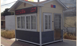 安徽馬鞍山某交警警用崗?fù)ぐ咐?- 中出網(wǎng)-智能出入口與停車充電門戶