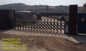 安徽馬鞍山天誠科技公司電動(dòng)伸縮門案例 - 中出網(wǎng)-智能出入口與停車充電門戶