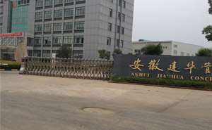 安徽建華管樁電動(dòng)伸縮門案例 - 中出網(wǎng)-智能出入口與停車充電門戶