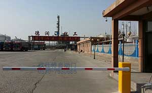 山東菏澤德潤化工道閘案例