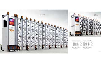 電動(dòng)伸縮門