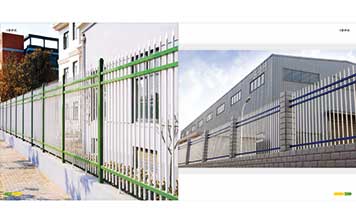 環(huán)保護(hù)欄