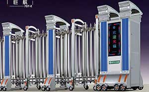 不銹鋼伸縮門 - 巨航707-E不銹鋼伸縮門