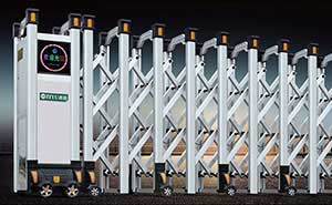 鋁合金伸縮門 - 領(lǐng)航809-B鋁合金伸縮門