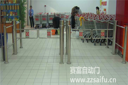 超市擺閘