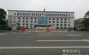 株洲市政協(xié)停車場(chǎng)系統(tǒng)案例