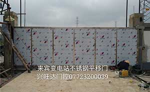 來賓變電站不銹鋼平移門案例 - 中出網(wǎng)-智能出入口與停車充電門戶