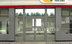 中國石化易捷便利店自動(dòng)門案例 - 中出網(wǎng)-智能出入口與停車充電門戶