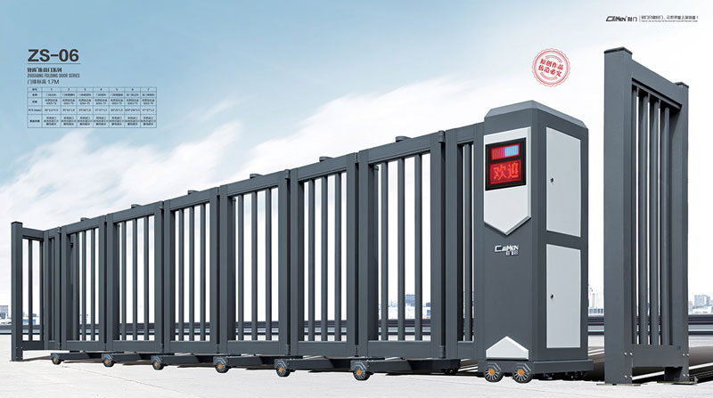 致尚折疊門ZS-06