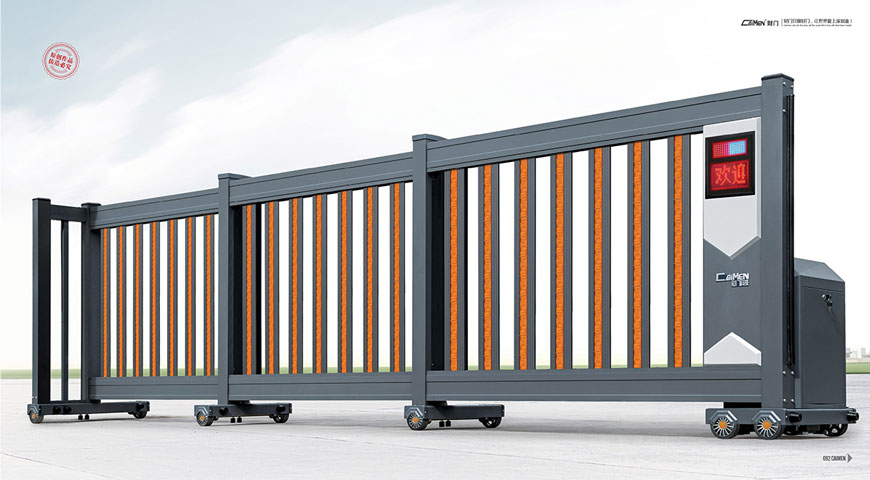 智能分段門CMFD-05