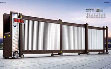 分段平移門(mén) - 智能分段門(mén)CMZM-01