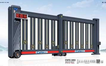 電動折疊門 - 智能平折門CMPZ-1803