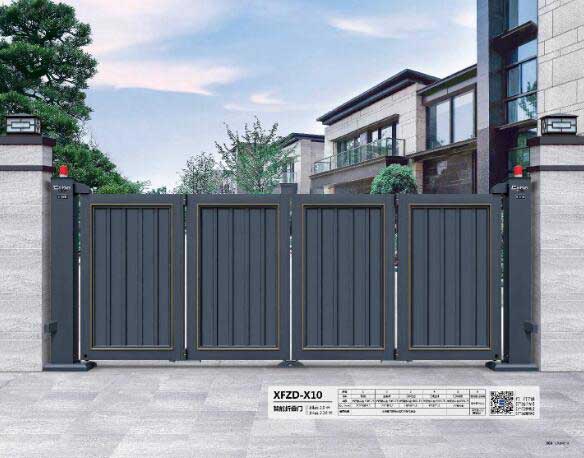 智能折疊門CMZD-X10