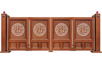 智能折疊門(mén)XFZD-X1