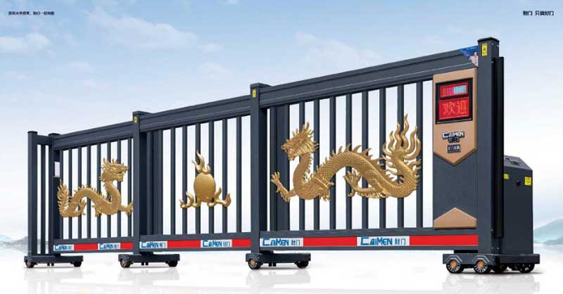 智能分段門CMFD-20