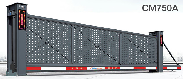 懸浮門CM750A