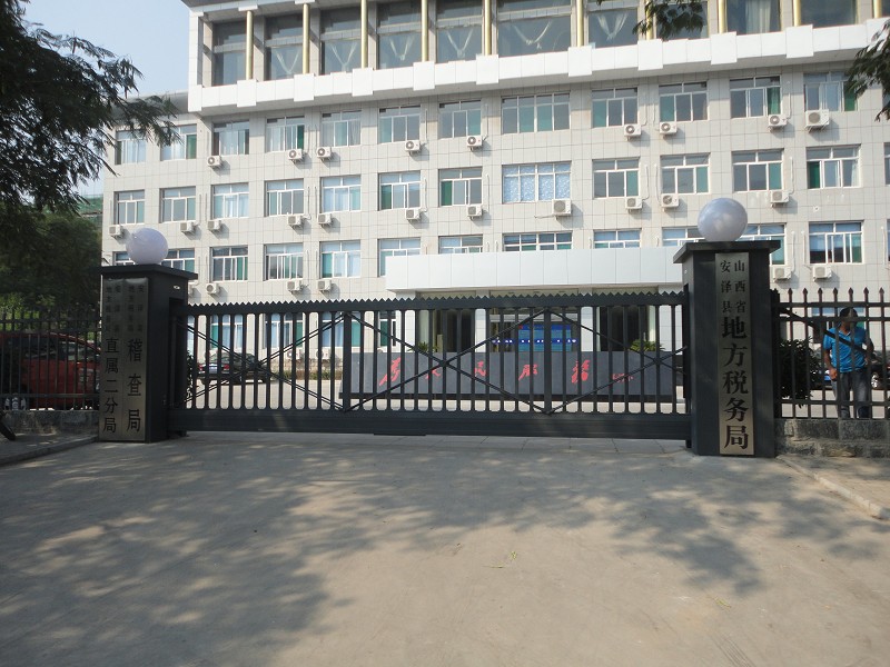 山西地方稅務局懸浮門工程案例 - 中出網(wǎng)-智能出入口與停車充電門戶
