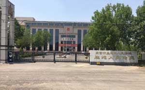 東莞勝坨人民法院 - 中出網(wǎng)-智能出入口與停車充電門戶